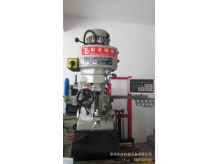 精品推荐台湾4E万能自动精密铣床价格实惠图2