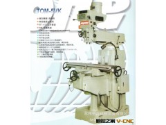 供应 TOM-5K台湾旭正铣床专用铣床图2