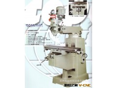 现货销售 无段变速铣头米汉纳高级铸件TOM-2VSG 台湾旭正铣床图2