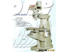 低价出售 TOM-2SG 台湾旭正铣床图2