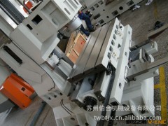 长期供应台湾伯台经济型立式数控加工中心 VMC850图3