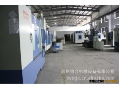 长期供应台湾高速高精密线轨数控加工中心 DV-850图3