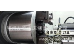 优质铣端面打中心孔机床ZK8210-600【工件长度150-600mm】图3
