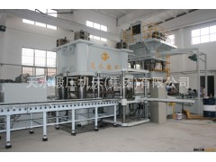 Y32 四柱液压机图2