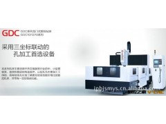 供应龙门数控钻床图2