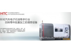 供应沈阳数控车床HTC2050n图2