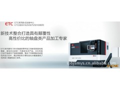 供应密精数控车床ETC50100图2