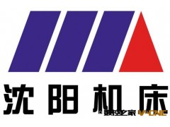 供应沈阳激光切割机图3