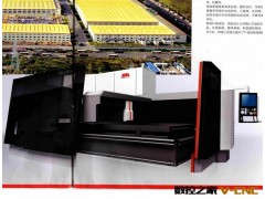 供应激光切割机SML4020h 光纤激光切割机SML3015普瑞玛图2