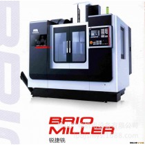 【挑战铣削成本】两年质保沈阳机床中捷立式加工中心锐捷铣BM850