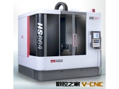 供应沈阳立式加工中心VMC850E 中捷立式加工中心事业部 立加配件图2