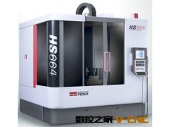 供应高速加工中心(图)图2