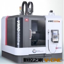 供应VMC0656e门式五轴加工中心