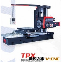 TPX6111B中捷数显卧式铣镗床