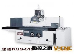台湾建德磨床KGS-715AH系列图3