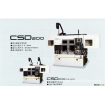 日本富士机械 CSD200/CSD300/CSD400