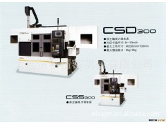 日本富士机械 CSD200/CSD300/CSD400图2