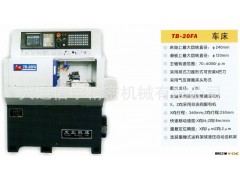 天北小型精密CNC车床图2