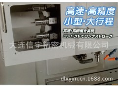 立式高速加工中心 VA1-II图2