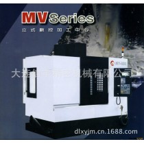 立式数控加工中心  MV-850