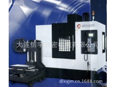 立式数控加工中心  MV-850图2