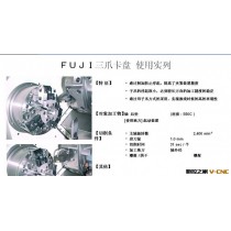 FUJI三爪卡盘