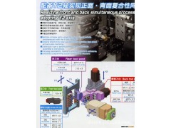 CNC精密自动车床 BO126-II/BO206-II图2