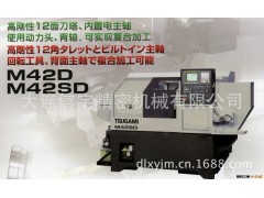 CNC精密自动车床 M42D/M42SD图2