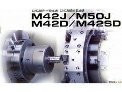 CNC精密自动车床 M42J/M50J(车削专用)图2