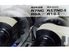 津上精密滚丝机 R7NC图2