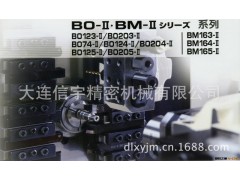 BO-Ⅱ&bull;BM-Ⅱシリーズ系列 CNC精密自动车床图2