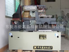 供应DK7732 快走丝 线切割图2