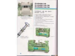 供应台湾金和车床CH430图3