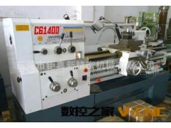 供应南方车床C6140A图3