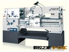 厂价供应沈阳车床图3