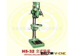 供应上海五机立式钻床图2