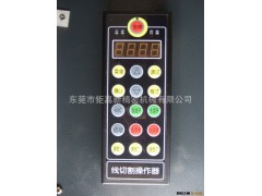厂价直销快走丝DK7740线切割图2