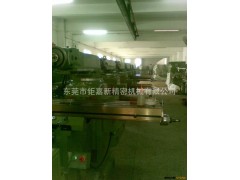 厂家直销炮塔铣床图2