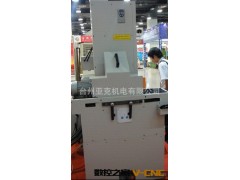 中速数控线切割机床图3