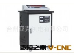 电火花数控线切割机床DK7732图2