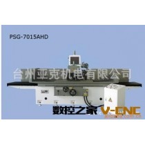 平野精密平面磨床PSG-7015AHD