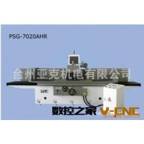 精密平面磨床PSG-7020AHR