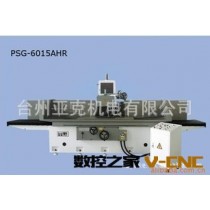 精密平面磨床PSG-6015AHR