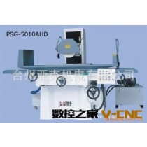 精密平面磨床PSG-5010AHD