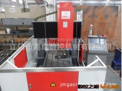 东莞厂家直销数控高速雕铣机图2