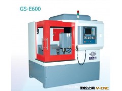 热销GS-CNC全新数控雕铣机图2