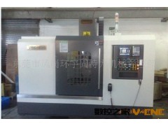 加工中心机图2