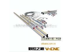 光栅数显尺图2