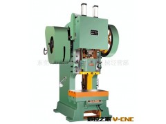 上海二锻五金冲床图2