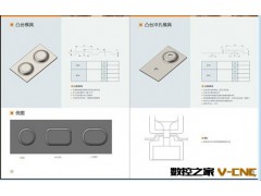 厂家直销上海瑞铁/广州瑞铁冲压成型模具图3